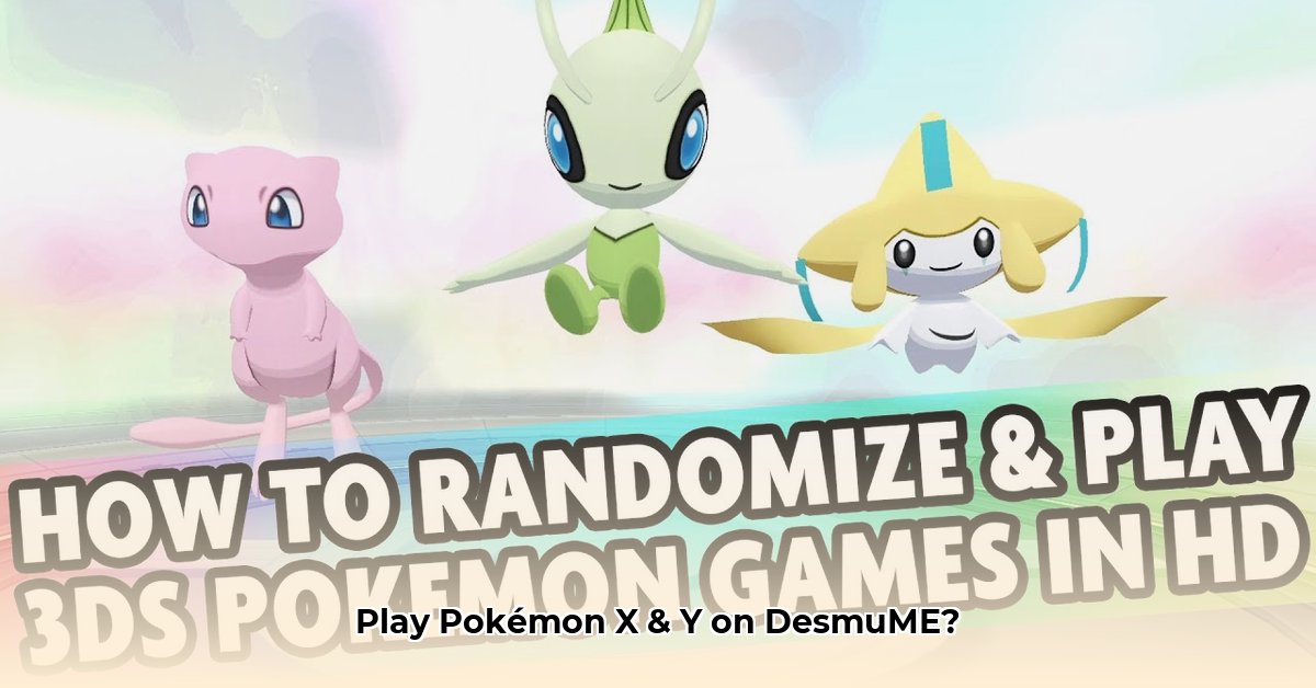 desmume-pokemon-x-and-y-rom-download